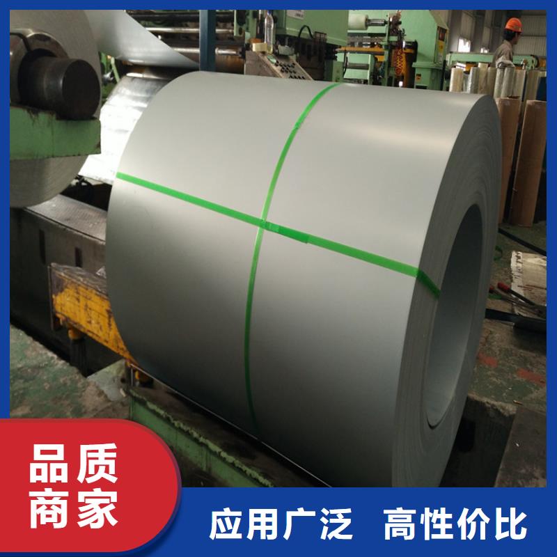 抗腐蚀能力强；双V型欧洲风格前脸造型