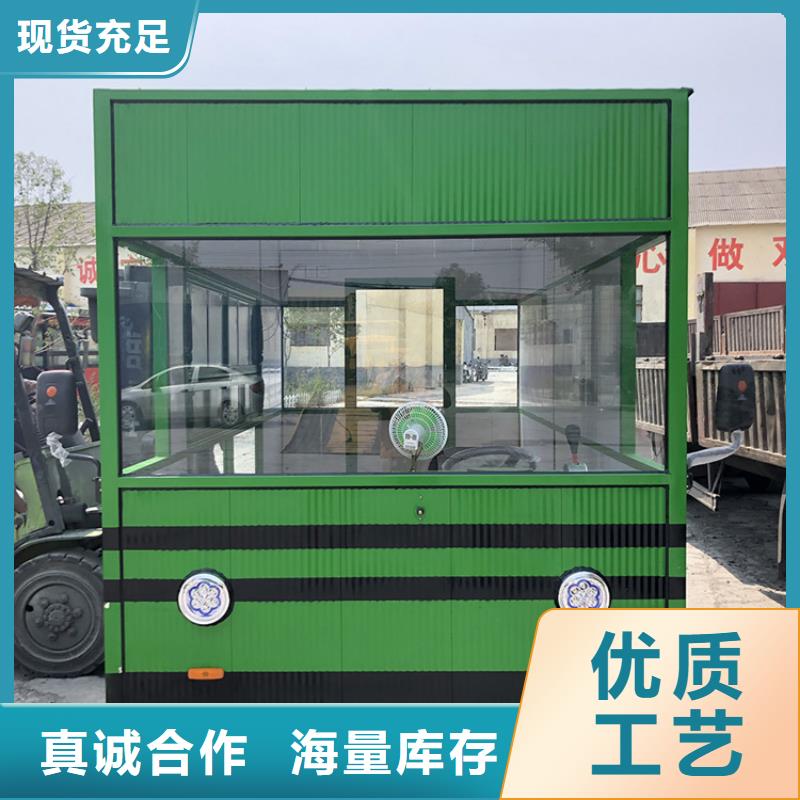 流动餐车批发工厂直供