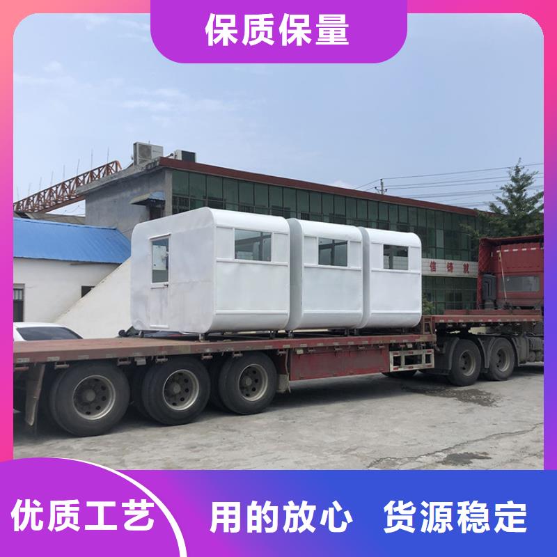 【餐车助您降低采购成本】本地供应商