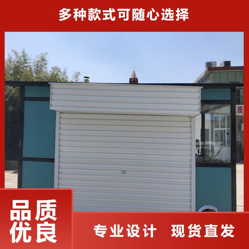 电动四轮餐车厂家同城品牌