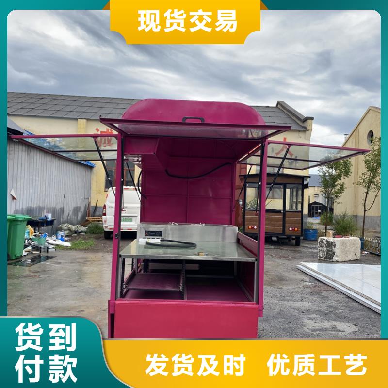 餐车_电动餐车老客户钟爱当地公司